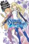 [Is It Wrong to Try to Pick Up Girls in a Dungeon? On the Side: Sword Oratoria Light Novels 01] • Is It Wrong to Try to Pick Up Girls in a Dungeon? On the Side · Sword Oratoria - Volume 01